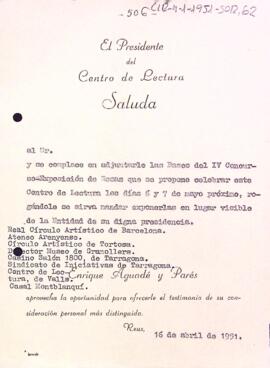 Carta del president a diverses entitats adjuntant les bases del IV Concurs-exposició de Roses i demanant que en facin propaganda